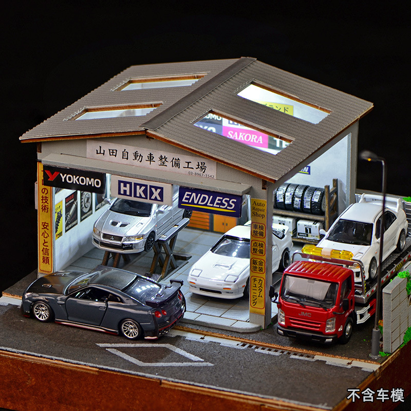 Auto Repair Shop In - 1:64 Ölçekli DIY Oto Tamir Atölyesi