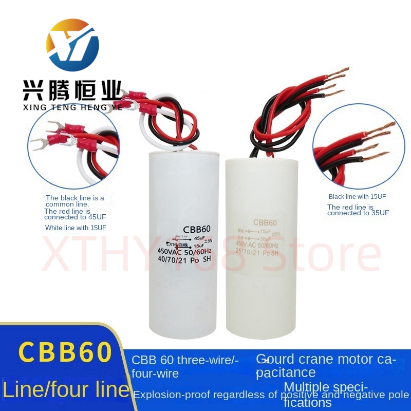 CBB60 üç 3 telli dört 4 telli  - Engine Hoist Crane incelemesi ve fiyatı