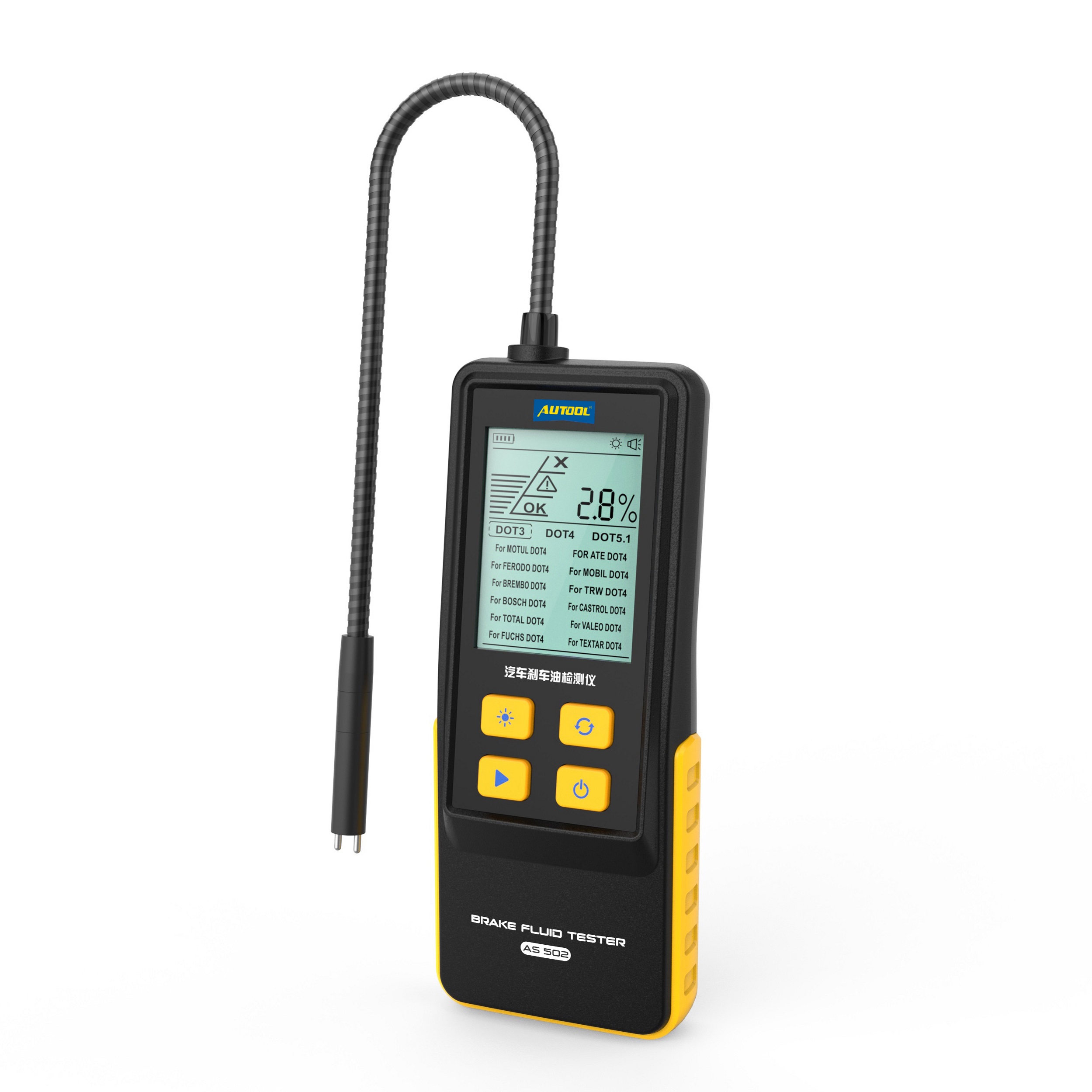 L AS505 Şanzıman Yağı Test Cih - Auto Repair Shop For Transmissions incelemesi ve fiyatı