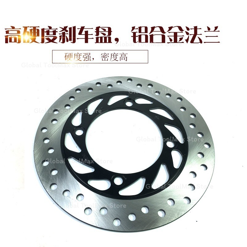 Motosiklet kampana fren modifi - Brake Drum Lathe incelemesi ve fiyatı